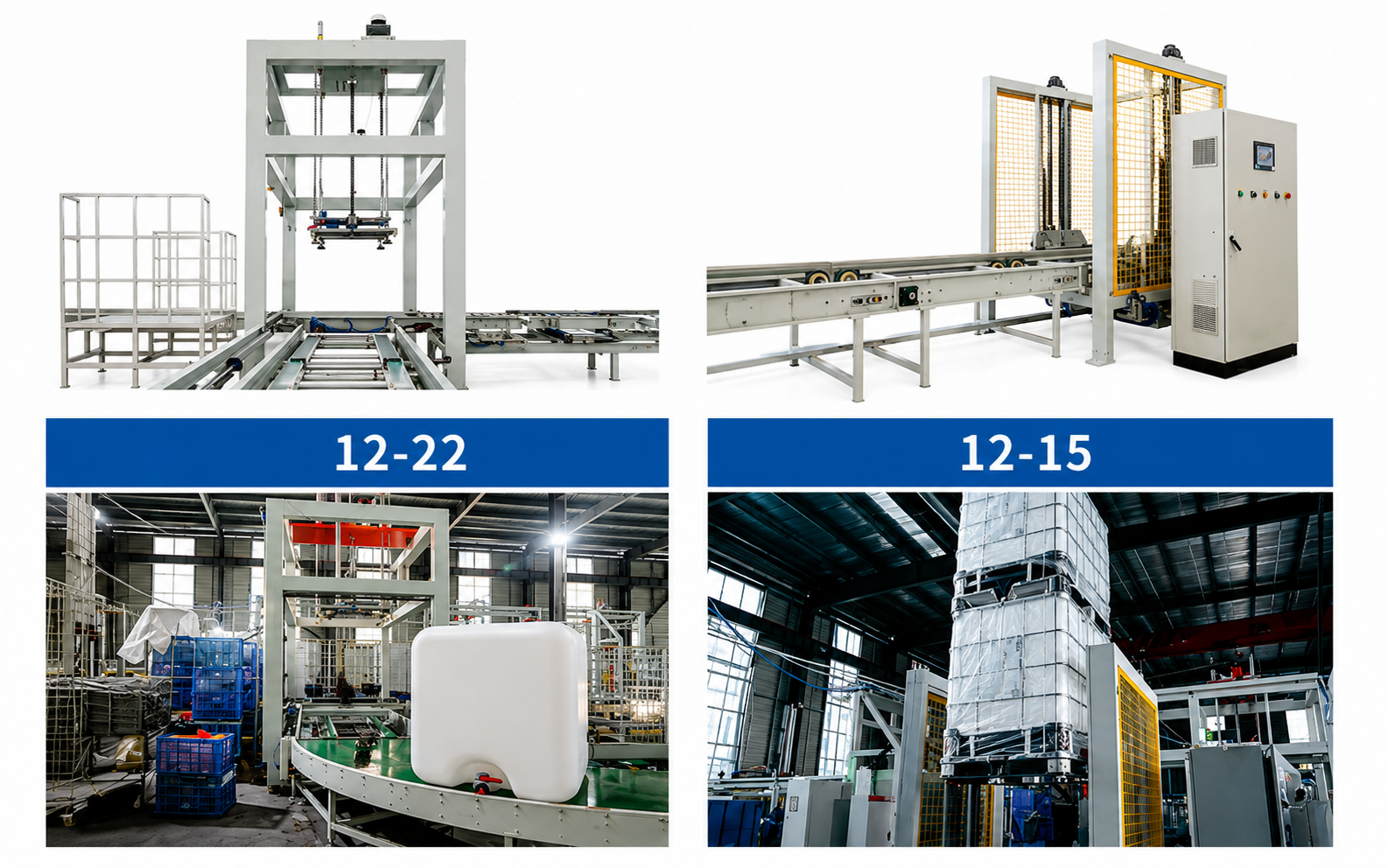 Inner liner framing and palletizing line