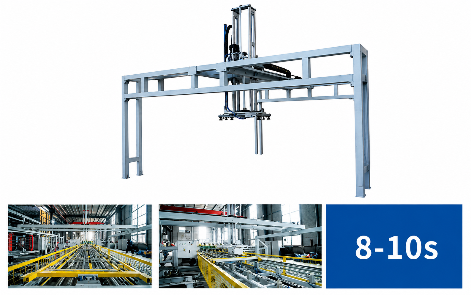 Mesh Welder Bidirectional Material Taking Manipulator